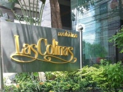 โครงการ LASColinas Codominium - รูปที่ 3