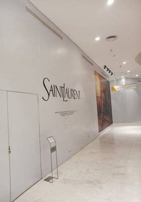 โครงการ งานพื้นตกแต่ง decor floor - รูปที่ 1